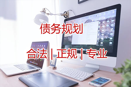欠款诉讼立案所需时间及流程